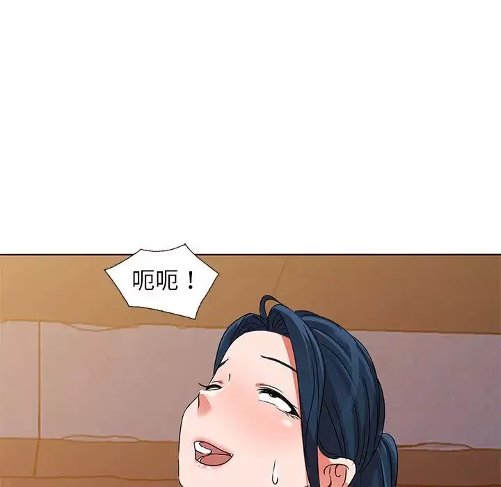 娜娜變身記第36話