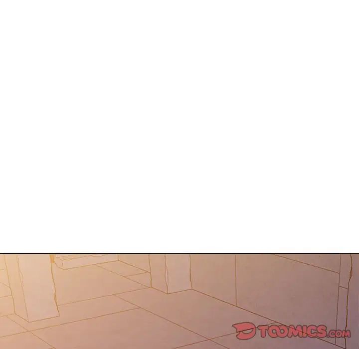 娜娜變身記第37話