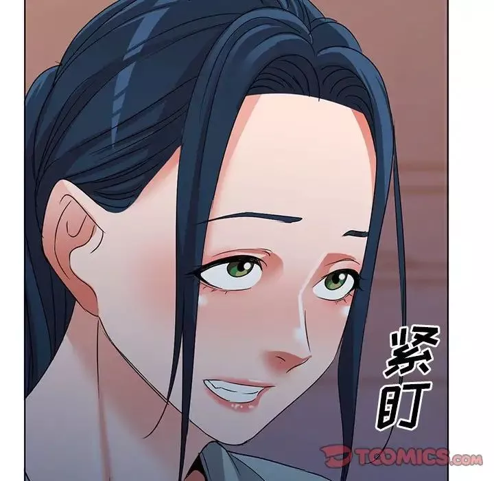娜娜變身記第37話