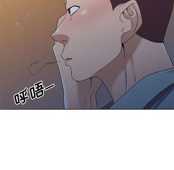 娜娜变身记第37话