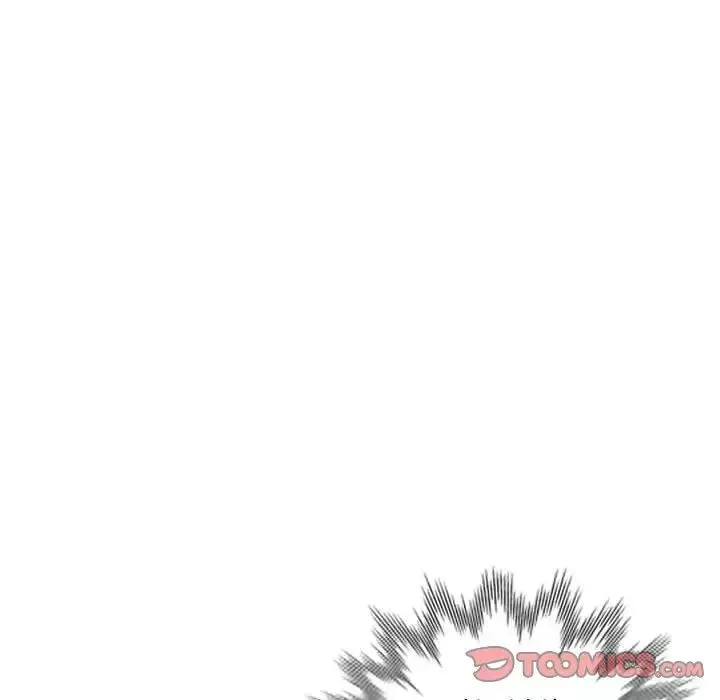 娜娜變身記第38話