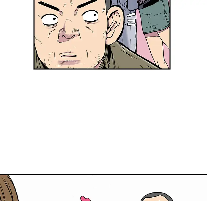 猎奇刑事第3话
