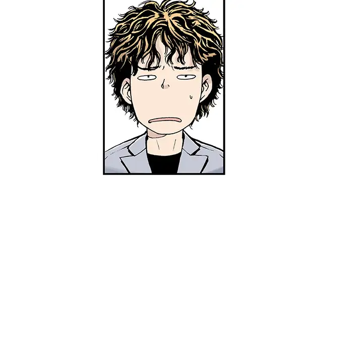 猎奇刑事第3话