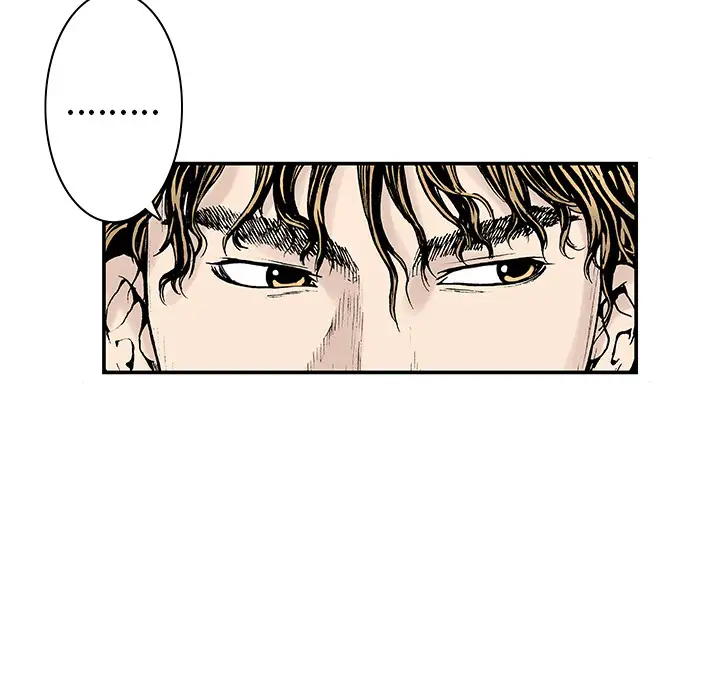 猎奇刑事第3话