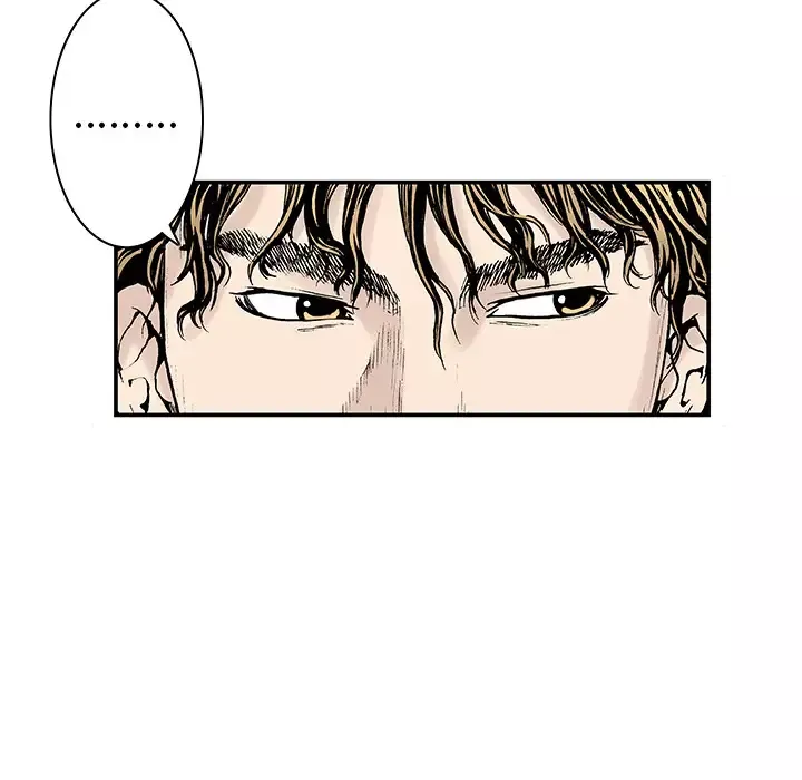 猎奇刑事第3话