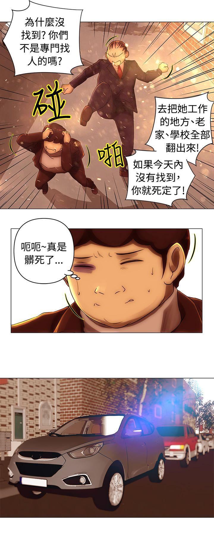 Commission第37話