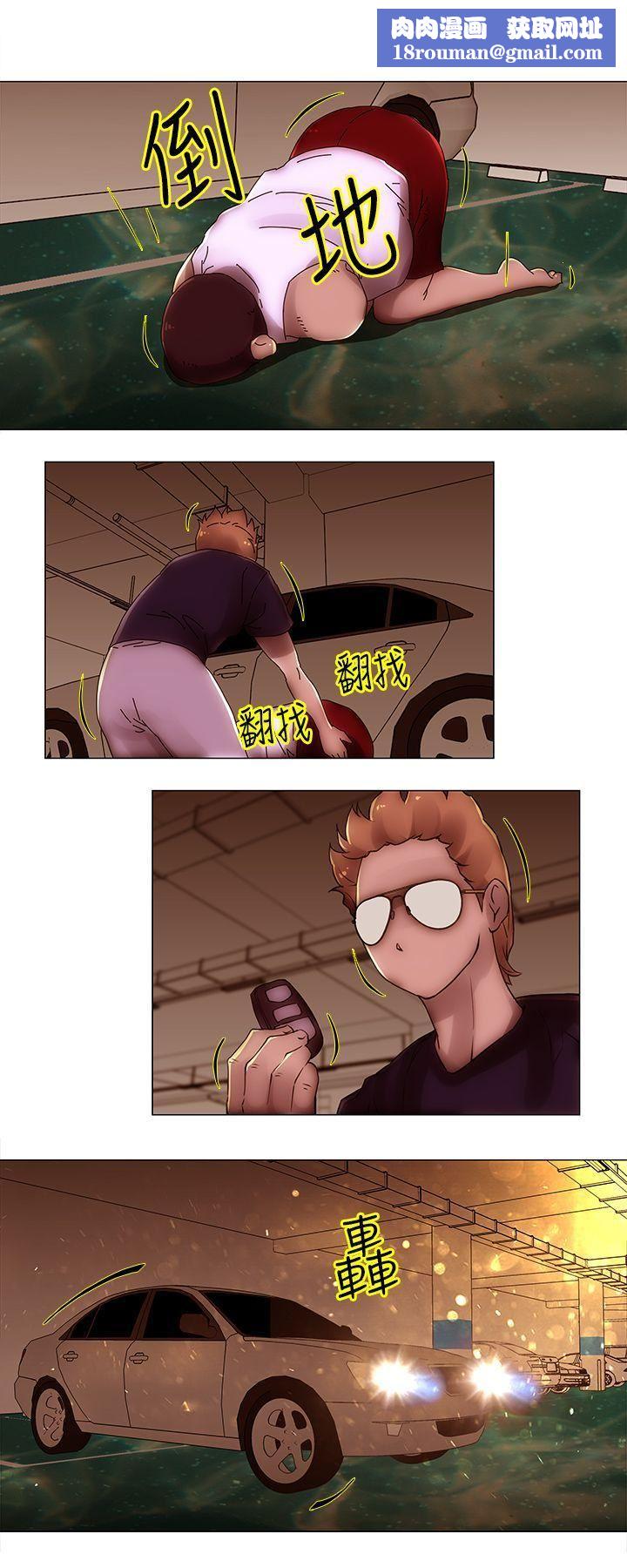 Commission第38话