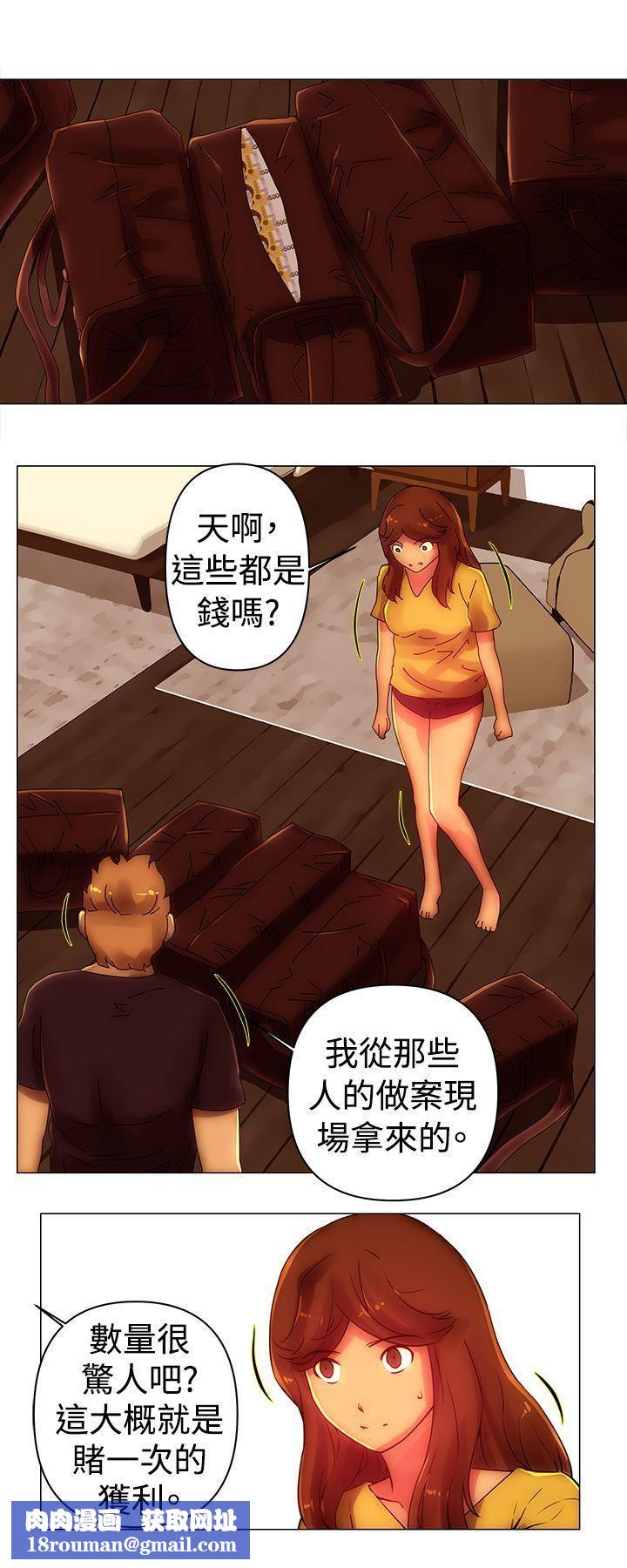 Commission第38话