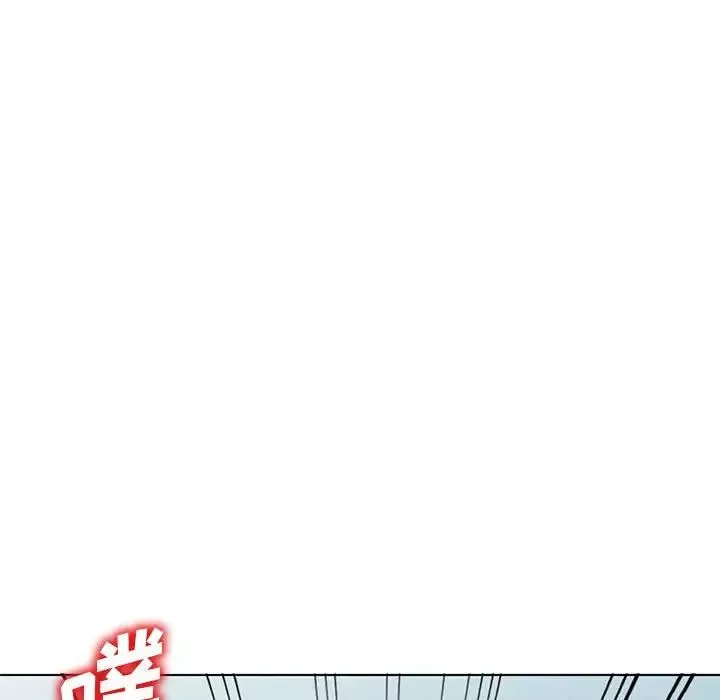 娜娜變身記第38話
