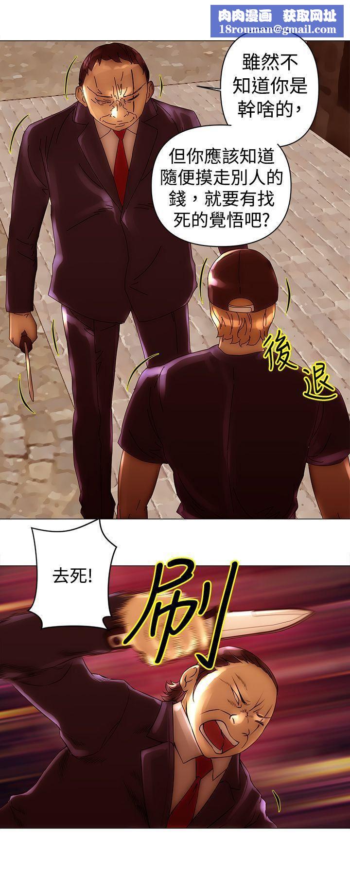 Commission第40话