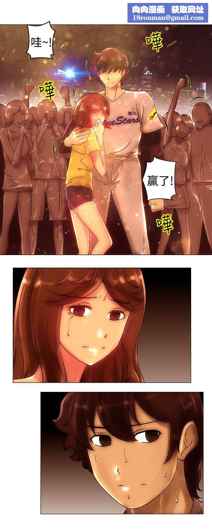 Commission第41话