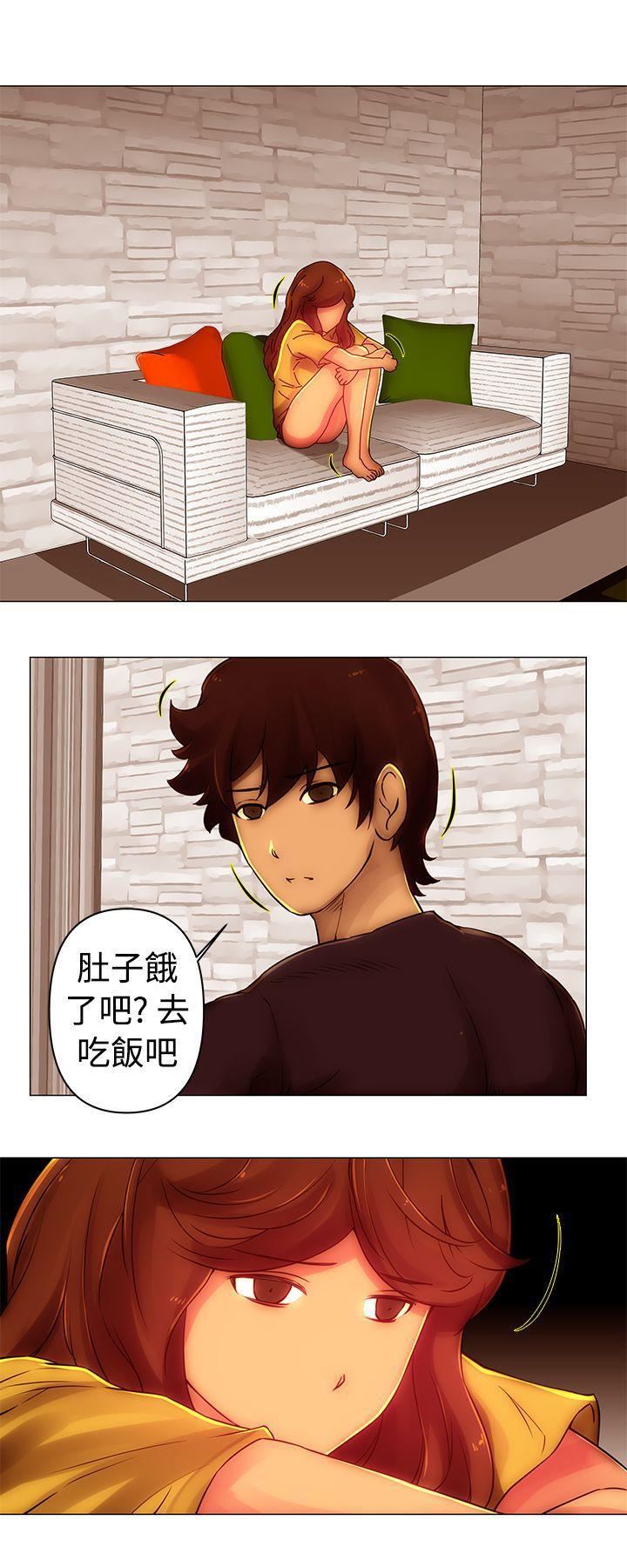 Commission第42话