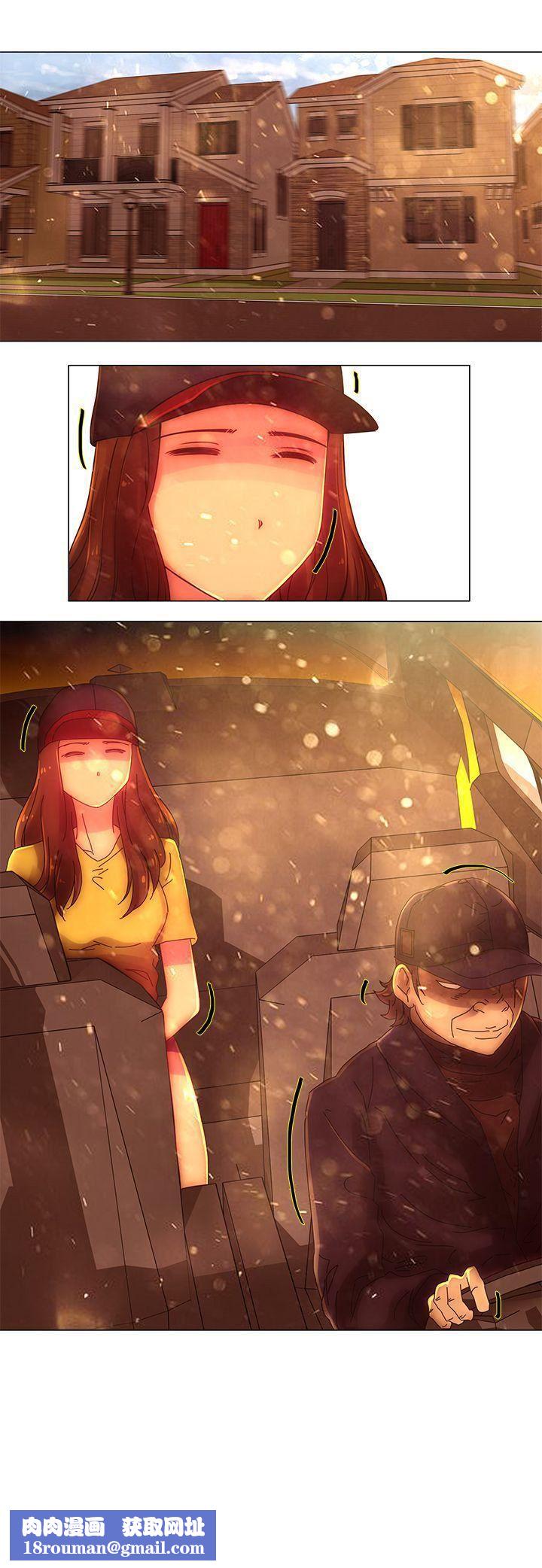 Commission第43话