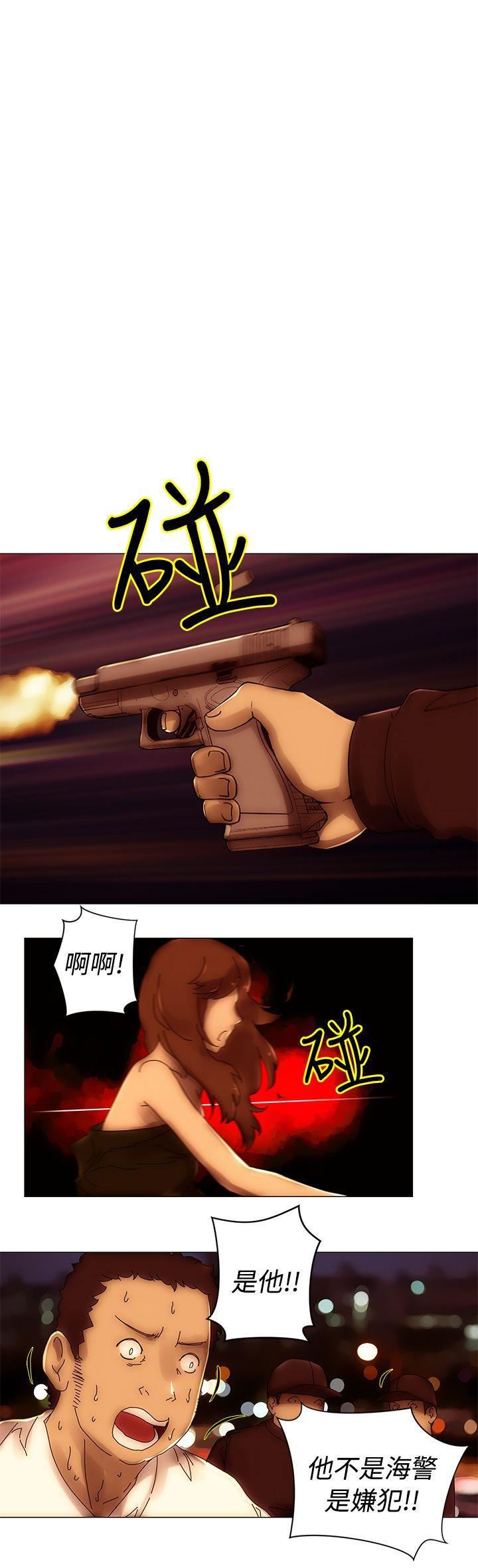Commission最终话