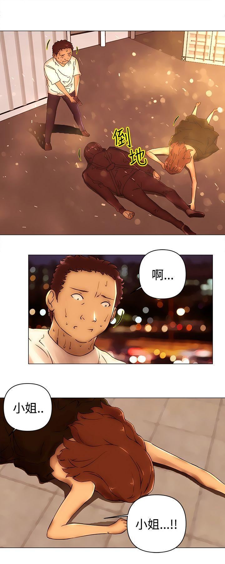 Commission最终话