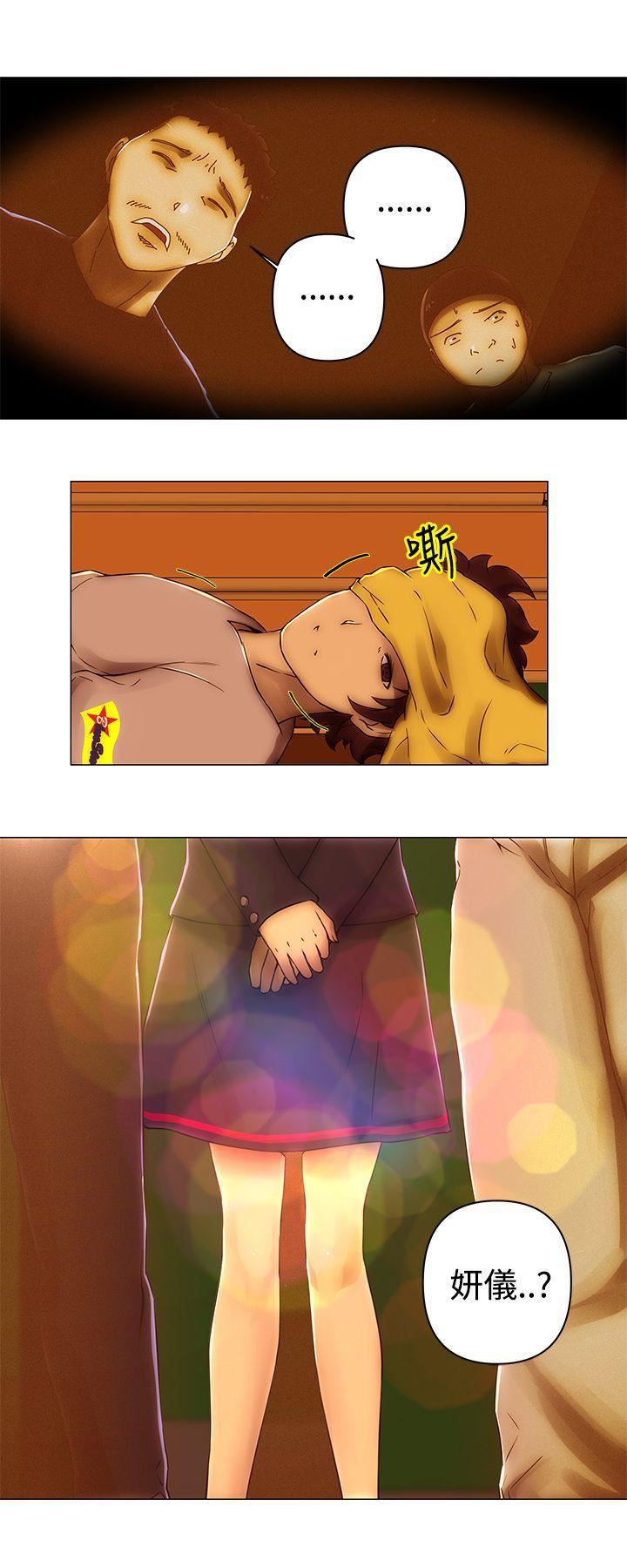 Commission最終話