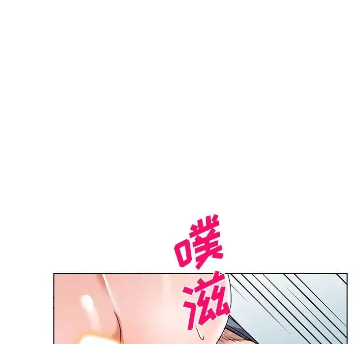 娜娜變身記第40話-最終話