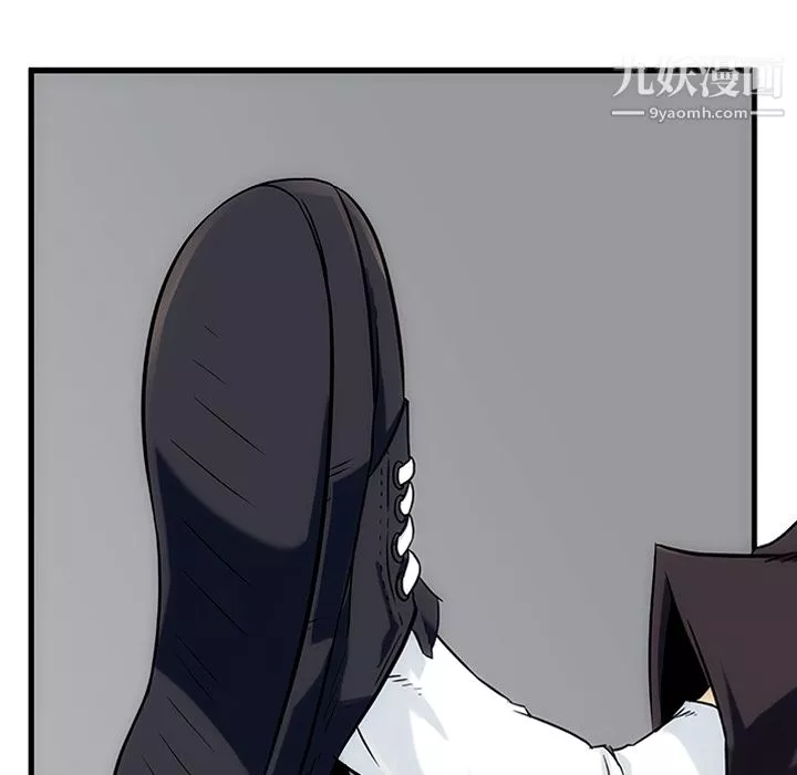 如此可爱的间谍?第1話