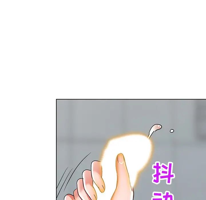 娜娜变身记第40话-最终话