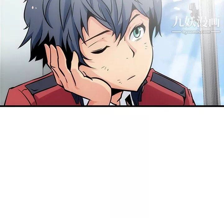 如此可爱的间谍?第1話
