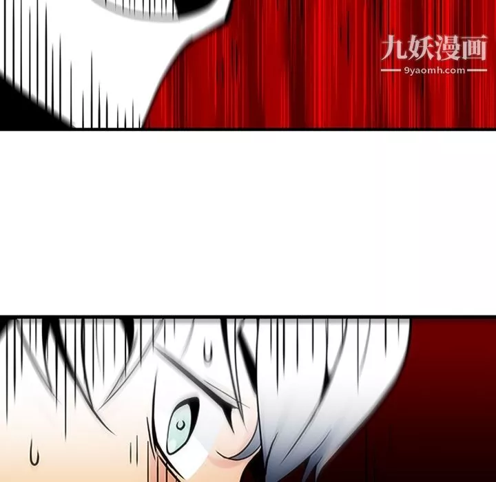 如此可爱的间谍?第1話