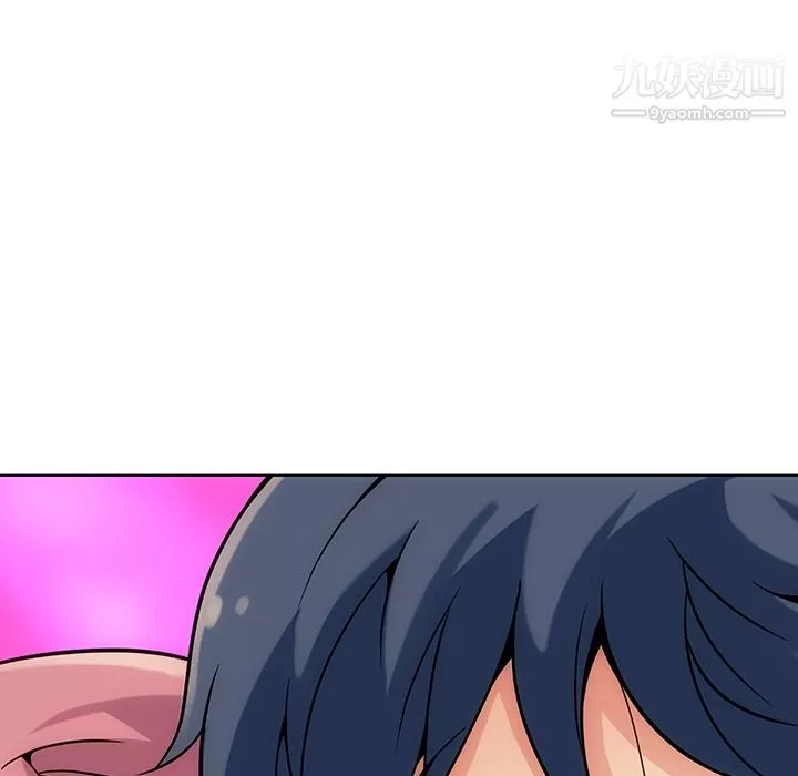 如此可爱的间谍?第2話