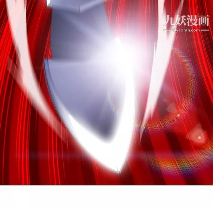如此可爱的间谍?第2話
