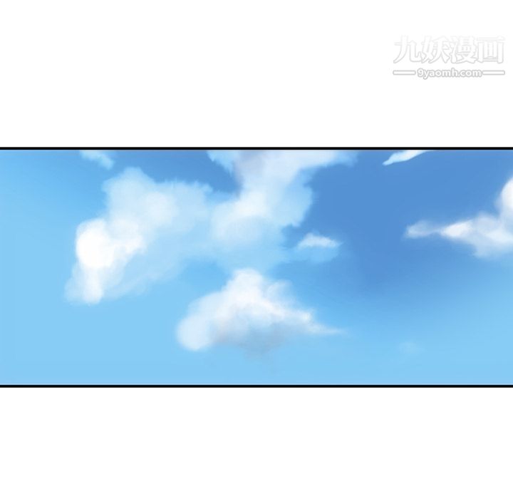 如此可爱的间谍?第3話