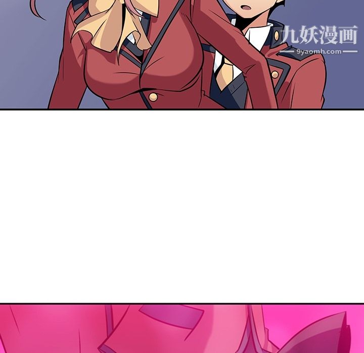 如此可爱的间谍?第3話