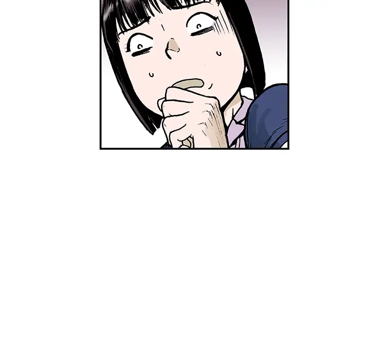 猎奇刑事第9话