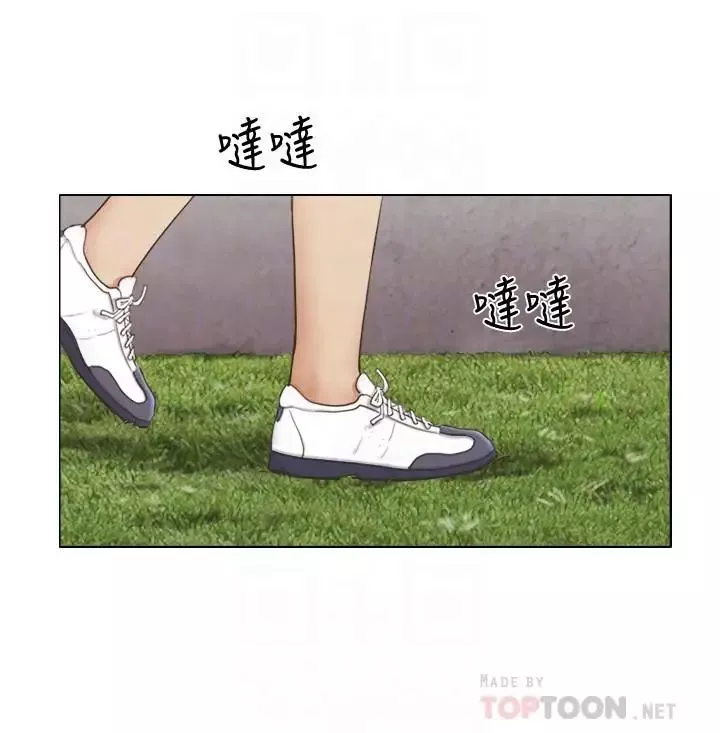 單身女子公寓第14話-房內傳出的微弱呻吟