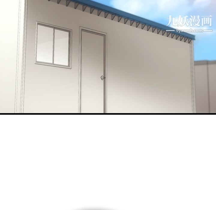 如此可爱的间谍?第4話