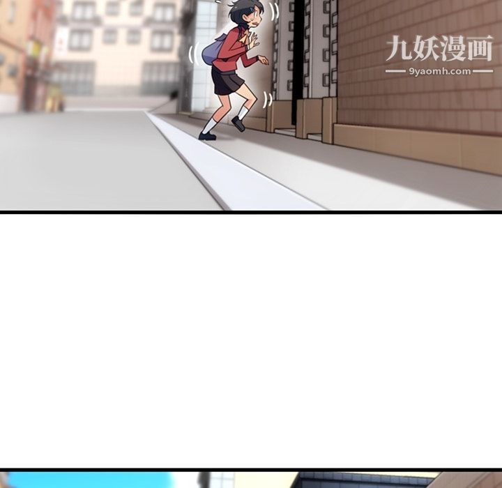 如此可爱的间谍?第5話