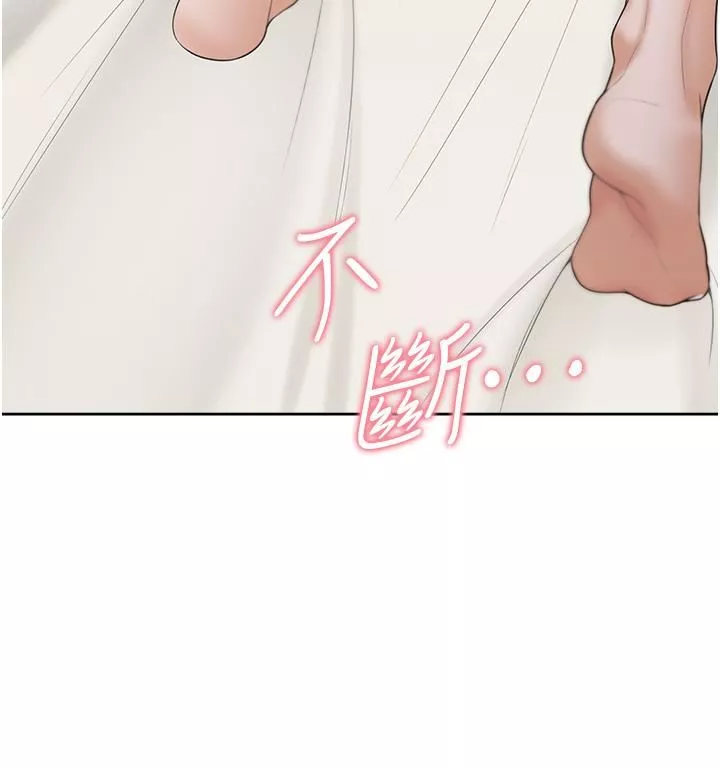 同居上下舖第46話-我的小穴隻讓你插