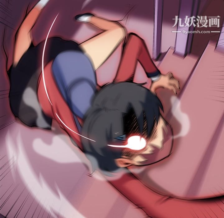 如此可爱的间谍?第5話