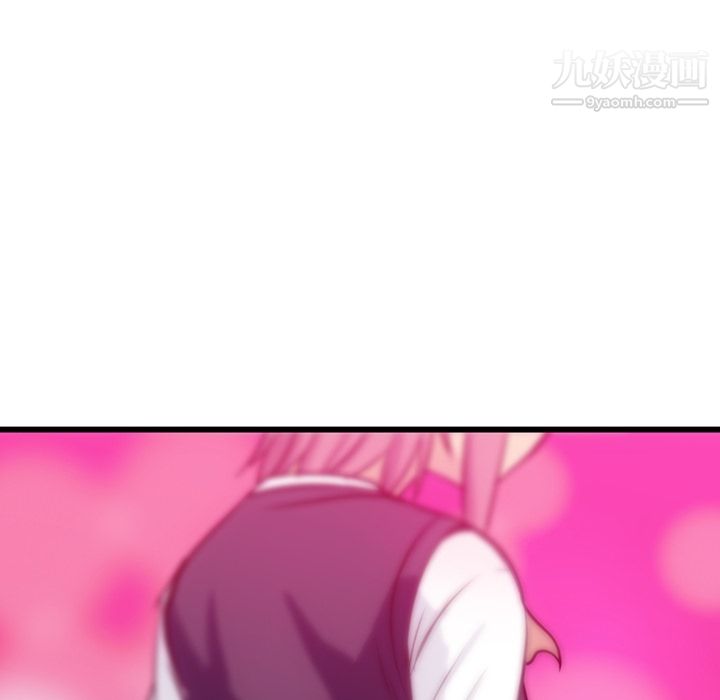 如此可爱的间谍?第5話