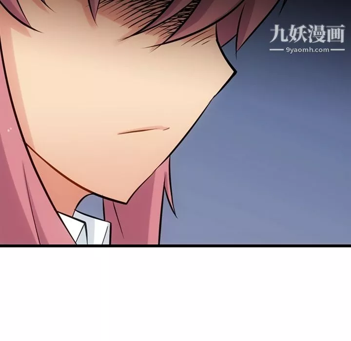 如此可爱的间谍?第6話
