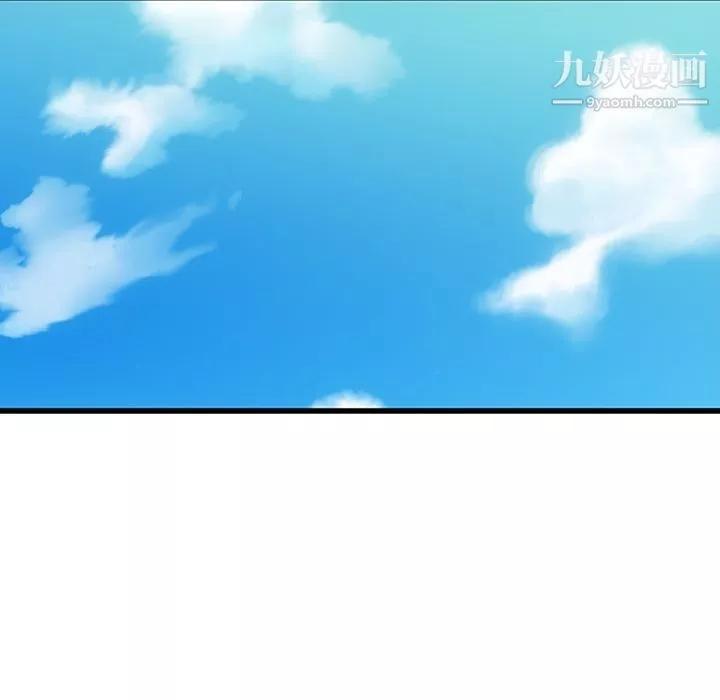 如此可爱的间谍?第6話