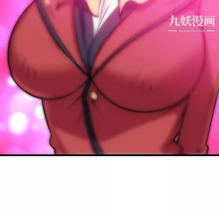 如此可爱的间谍?第6話