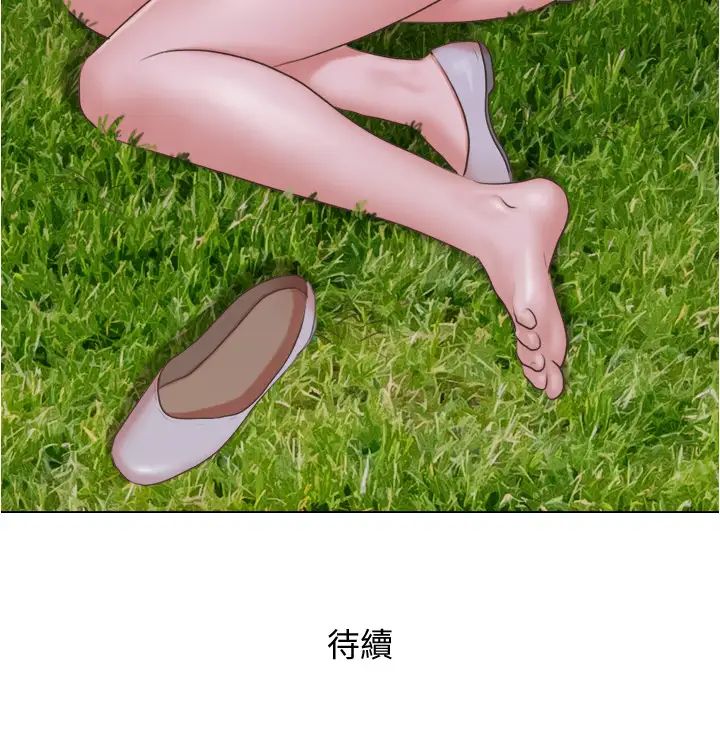 单身女子公寓第27话-慧珊深夜在公园遭遇恶狼