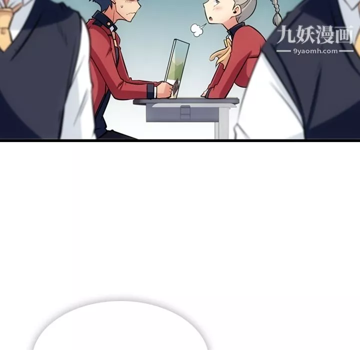 如此可爱的间谍?第7話