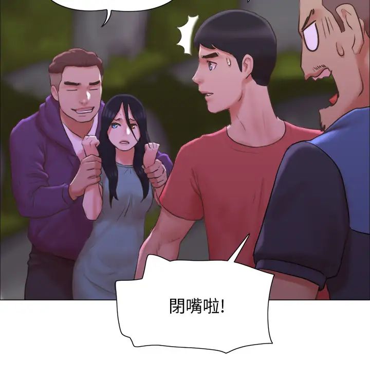 单身女子公寓第28话-想侵犯慧珊的变态