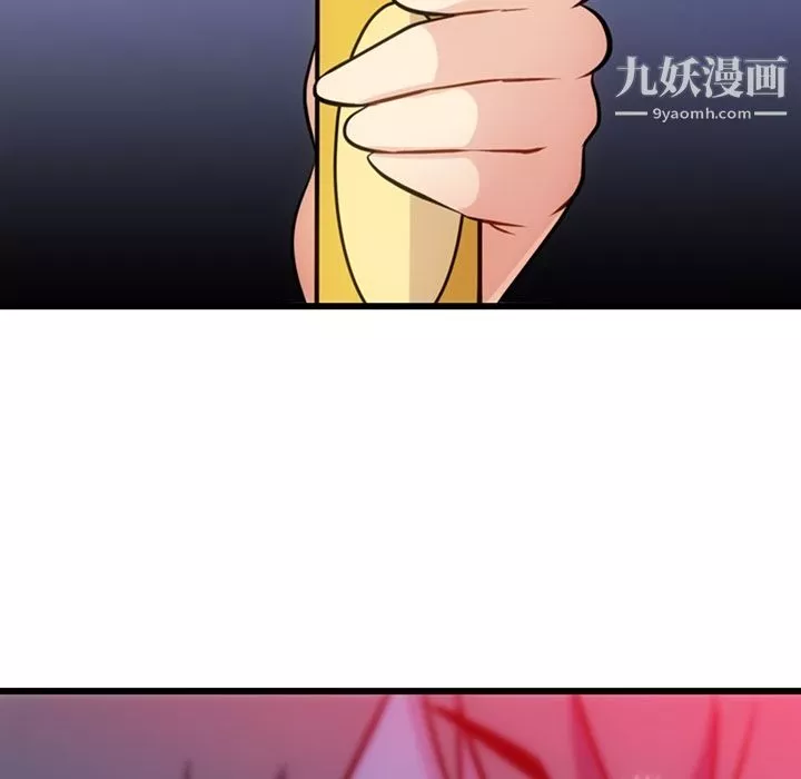 如此可爱的间谍?第7話