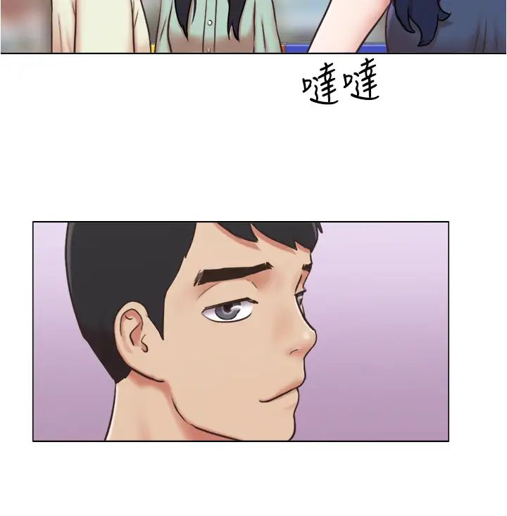 单身女子公寓第33话-危险地周旋于姐妹之间