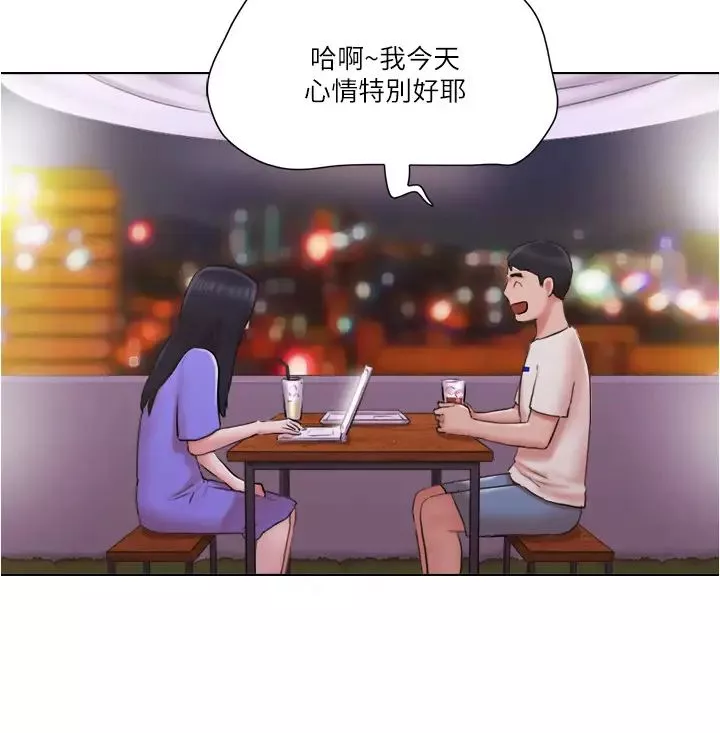 單身女子公寓第33話-危險地周旋於姐妹之間