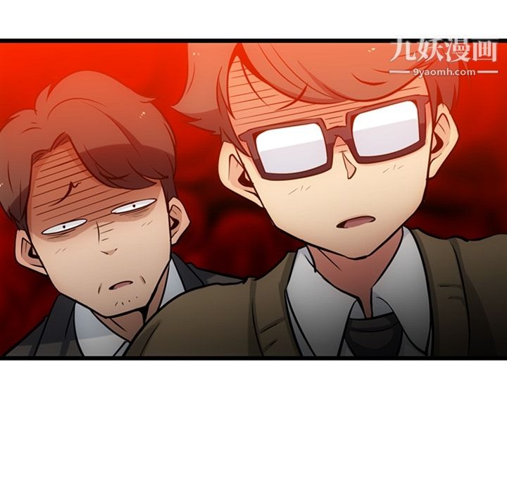 如此可爱的间谍?第8話