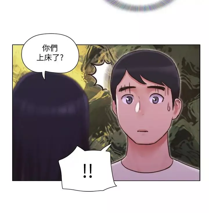 單身女子公寓第33話-危險地周旋於姐妹之間