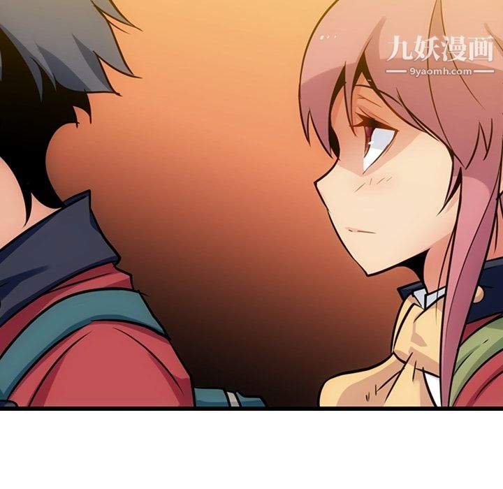 如此可爱的间谍?第8話