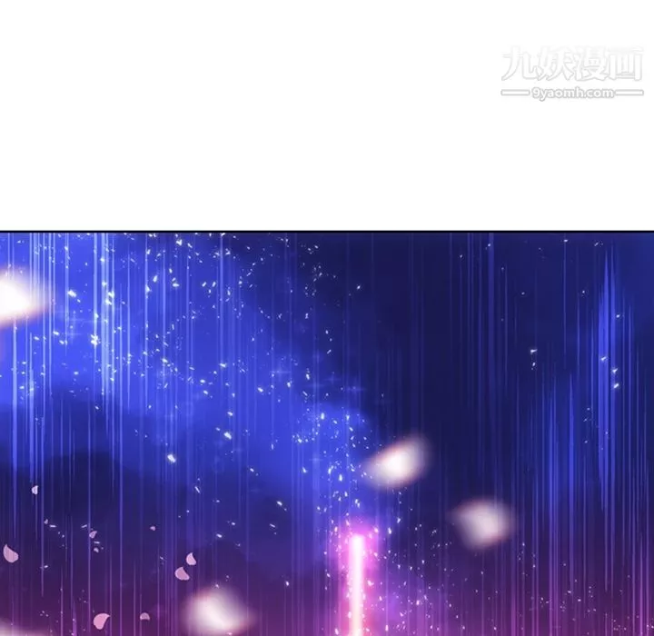 如此可爱的间谍?第9話