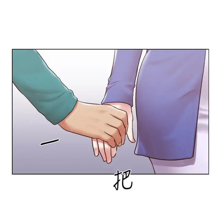 單身女子公寓最終話-最棒的獎勵